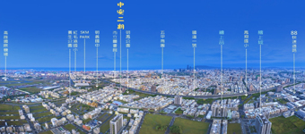 【前鎮區 明鳳26街案】動土囉!
